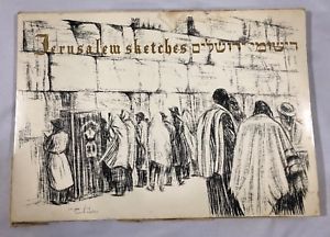 300x216 Jerusalem Sketches By Simon Caplan 1968 Ten Sketches Religious Art - Religious Sketches