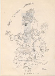 235x320 Geetha My Pencil Sketches - Religious Sketches