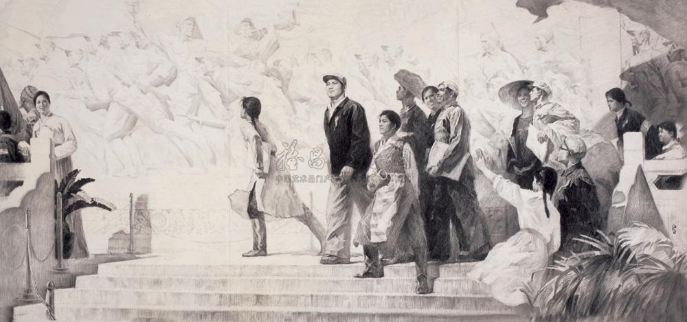 1000x469 Eternal Revolution Sketch By Cai Jiangbai On Artnet - Revolution Sketch