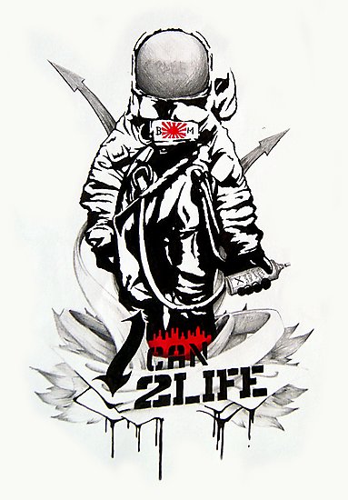 383x550 Rising Sun Photographic Prints By Bpms Redbubble - Rising Sun Sketch