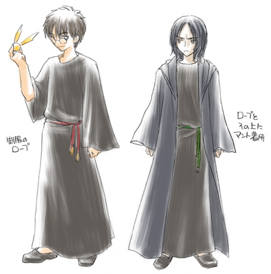 396x400 Sketch Robe By Yukipon - Robe Sketch