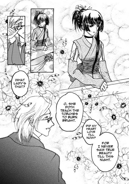 423x600 Romeo And Juliet - Romeo And Juliet Balcony Scene Sketch