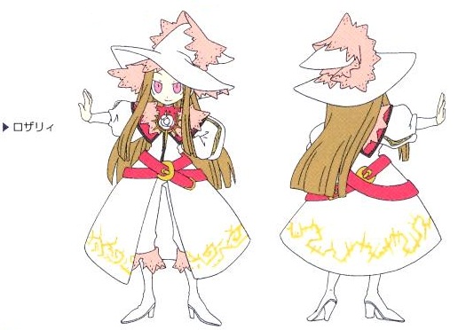 516x372 Image - Rosary Sketch