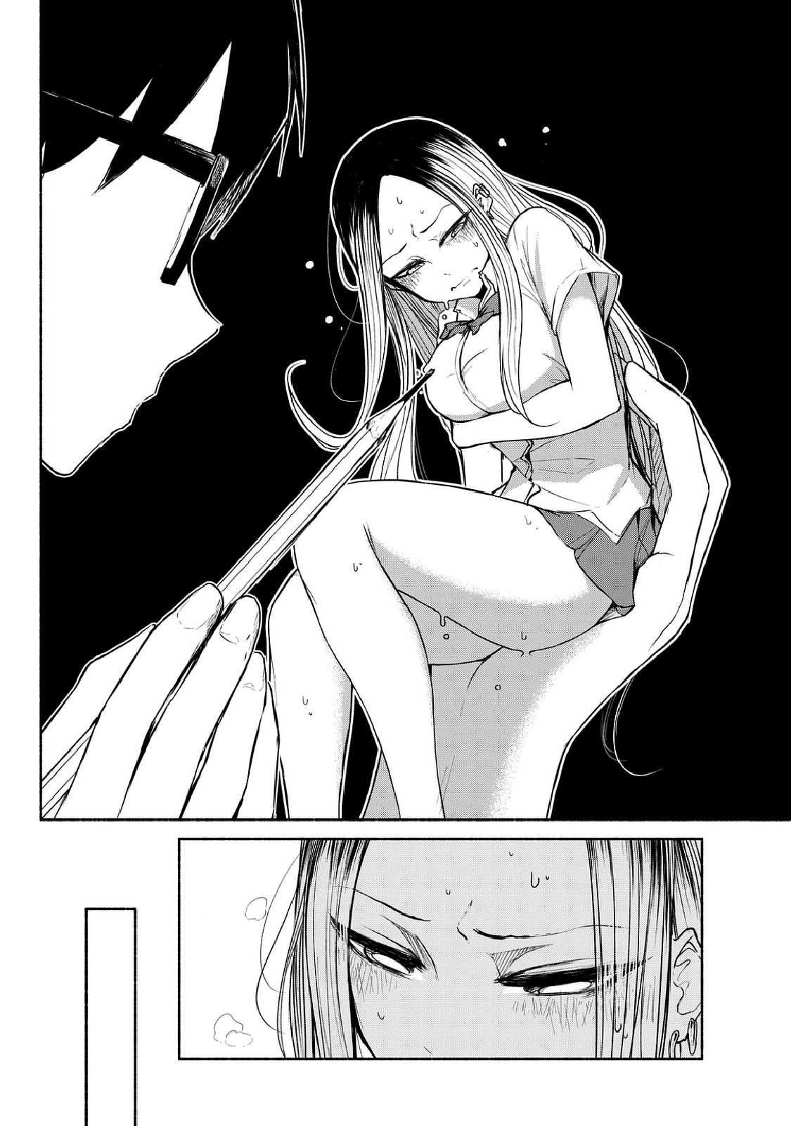 1125x1600 Qmanga Rough Sketch Senpai - Rough Sketch Senpai