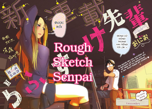 512x368 Qmanga Rough Sketch Senpai - Rough Sketch Senpai
