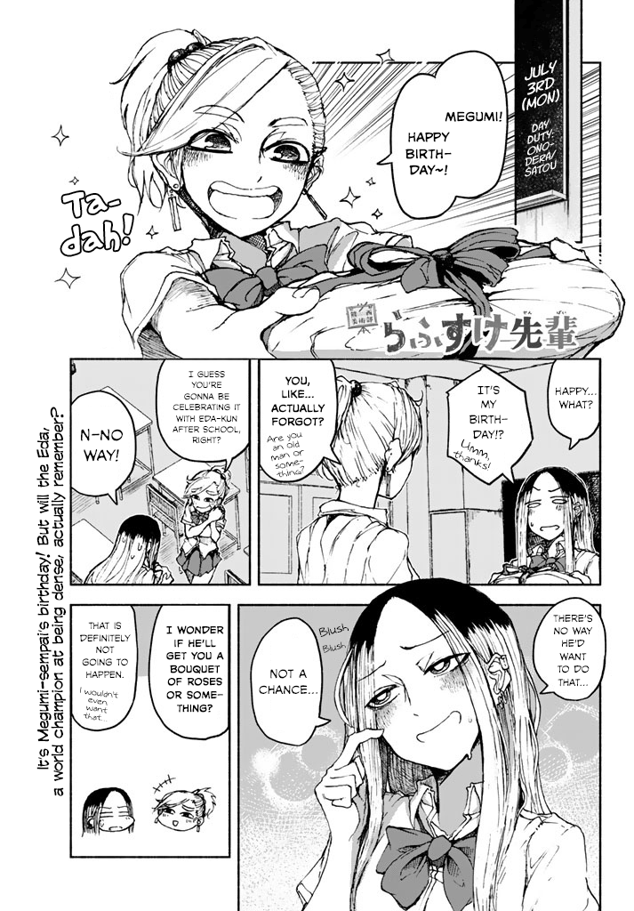 713x1024 Rough Sketch Senpai - Rough Sketch Senpai