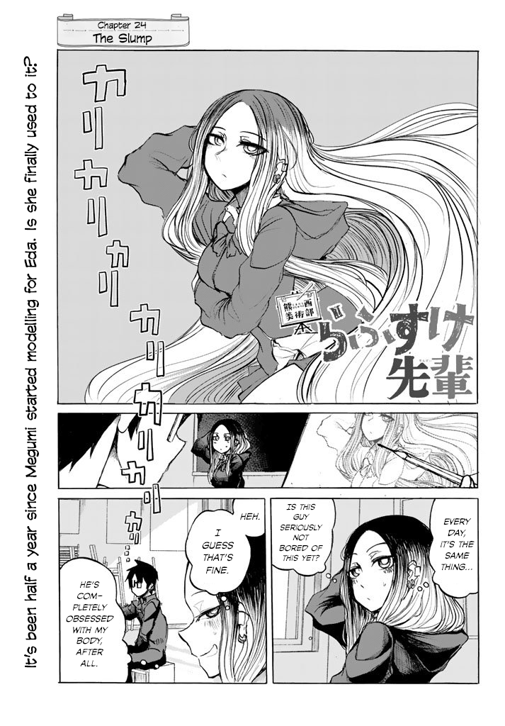 713x1024 Rough Sketch Senpai - Rough Sketch Senpai