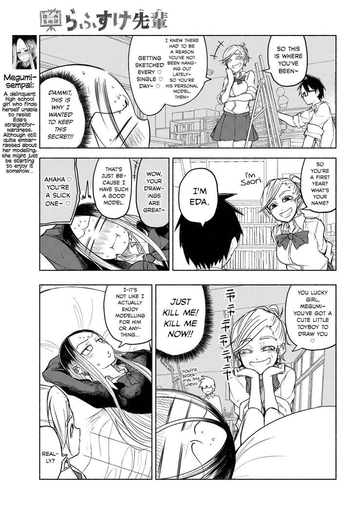 728x1043 Rough Sketch Senpai 10 - Rough Sketch Senpai