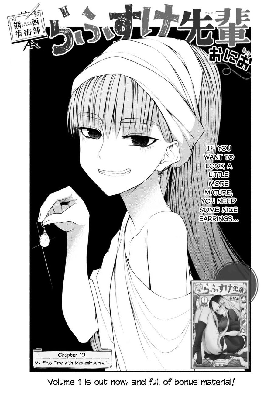 869x1300 Rough Sketch Senpai Ch.19 - Rough Sketch Senpai