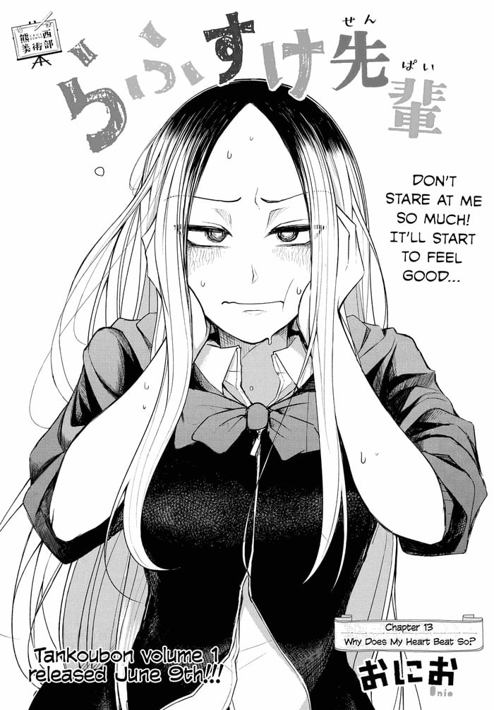 700x1005 Rough Sketch Senpai] - Rough Sketch Senpai