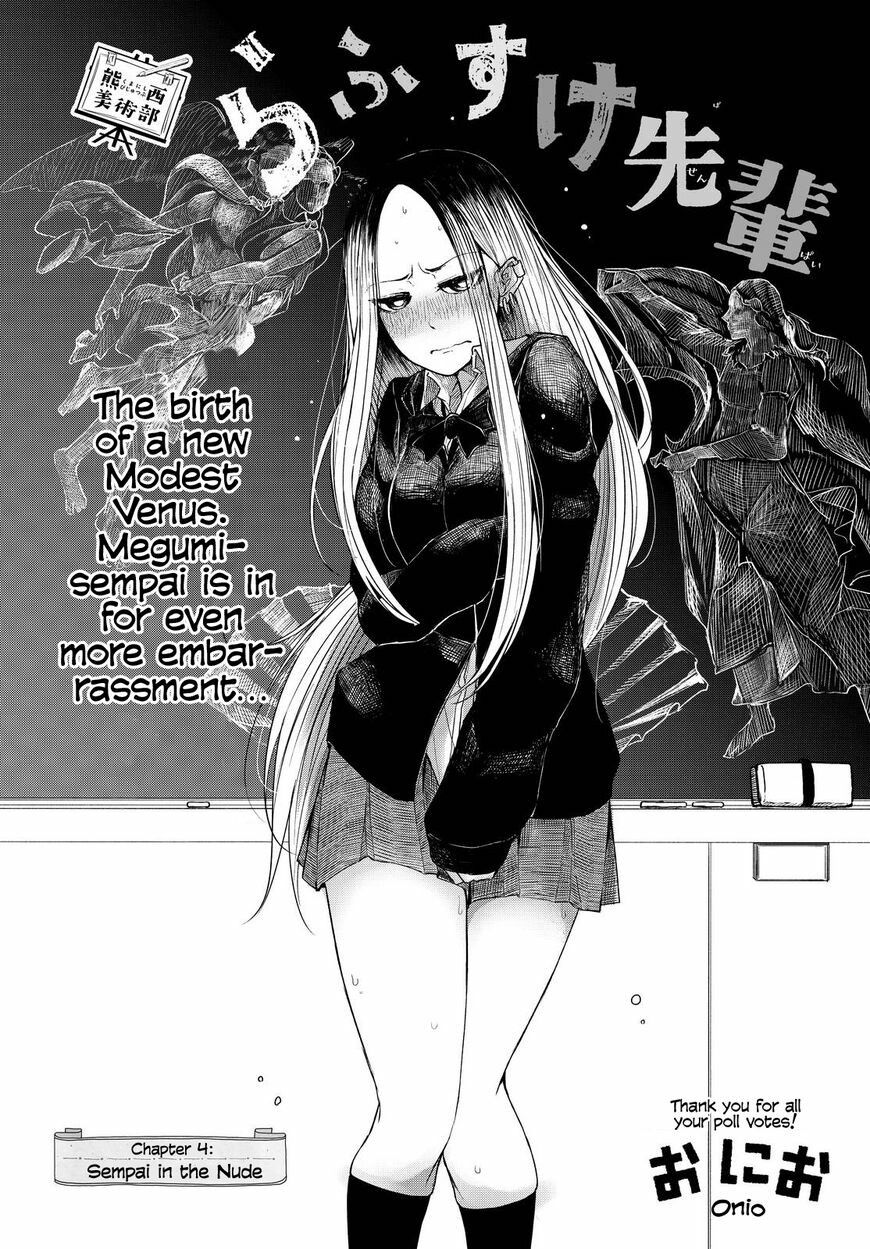 870x1249 Rough Sketch Senpai Manga Sketches And Manga - Rough Sketch Senpai