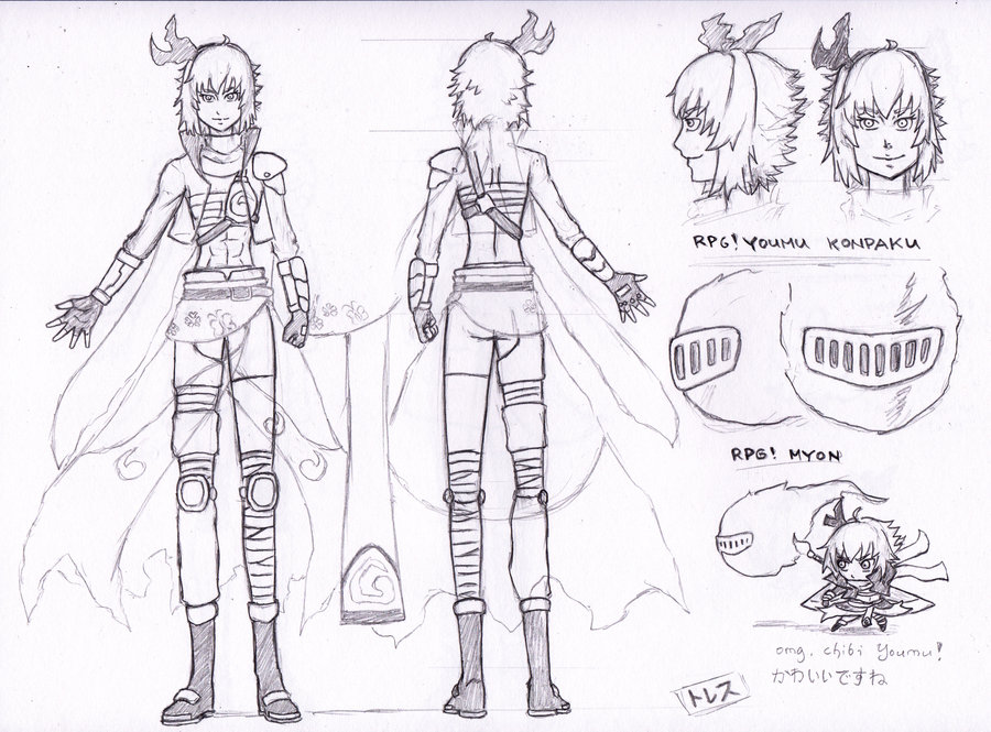 900x665 Rpg!youmu Ref. Sketch By Tres Iques - Rpg Sketch