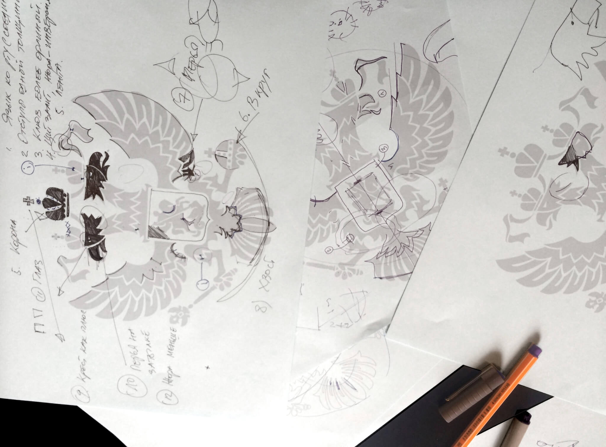 2048x1512 From Russia With Love Behind The Responsive Redesign Of Kremlin - Russia Sketch