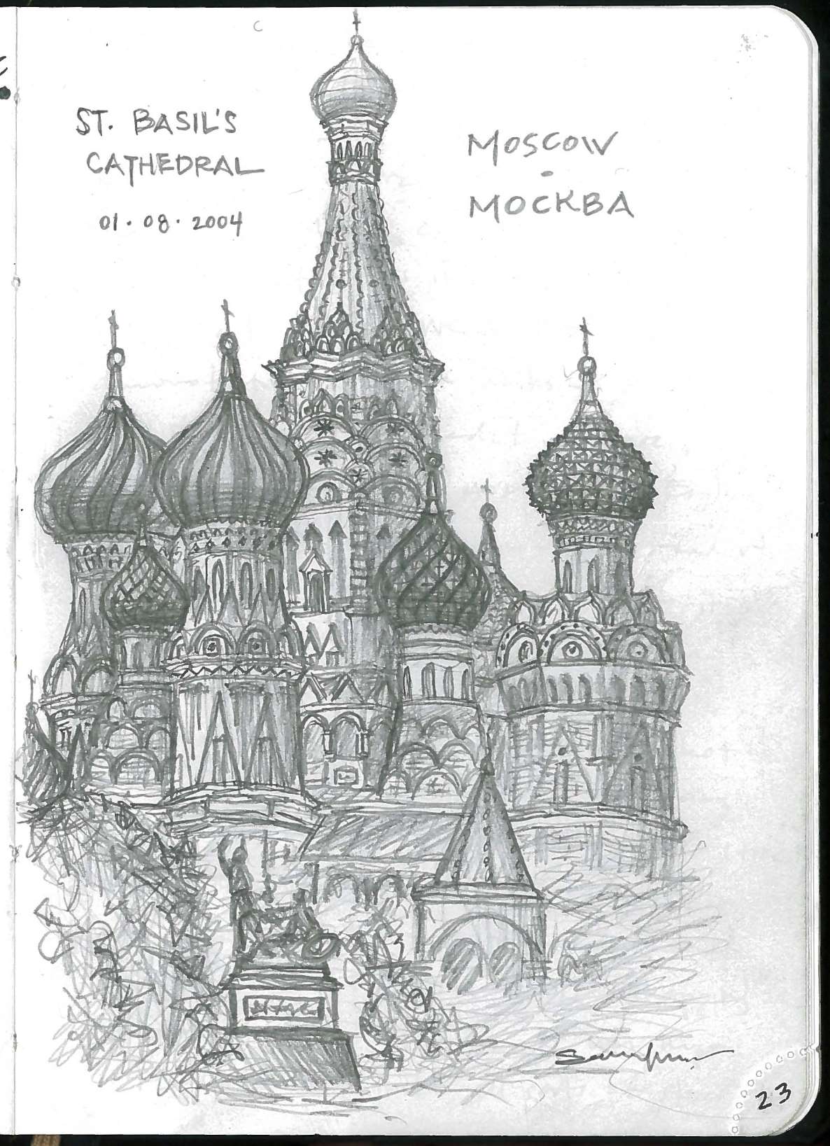 1186x1637 Russia, Scandinavia + Greenland Wanderluster - Russia Sketch