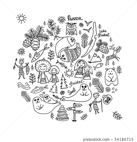 450x468 Travel Icons Set, Baikal, Russia. Sketch For Your - Russia Sketch