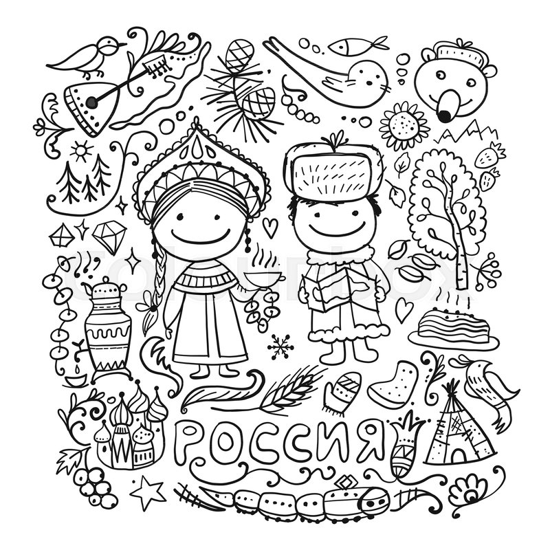 800x800 Travel To Russia. Sketch For Your Design. Vector Illustration - Russia Sketch