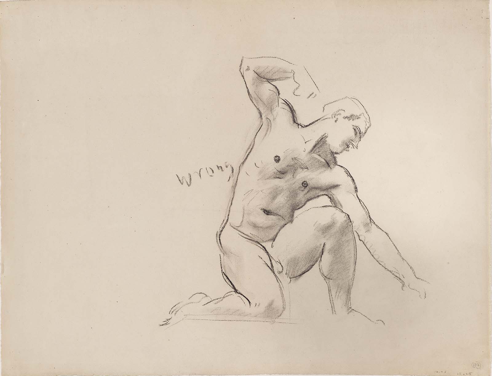 1600x1224 Sketch For Phaeton - Sagittarius Sketch