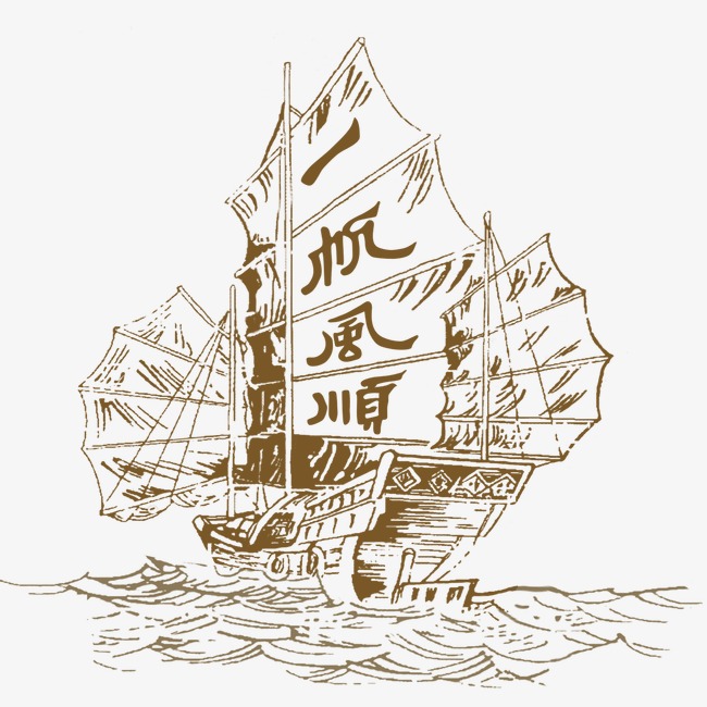 650x650 Smooth Sailing, Sailboat, Sketch Png Image And Clipart For Free - Sailboat Sketch Images