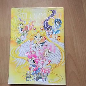 Sailor Moon Sketch Book at PaintingValley.com | Explore collection of ...