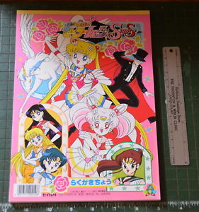 281x300 Sailor Moon Large Notepad Paper Stationary Vintage Coloring Book - Sailor Moon Sketch Book