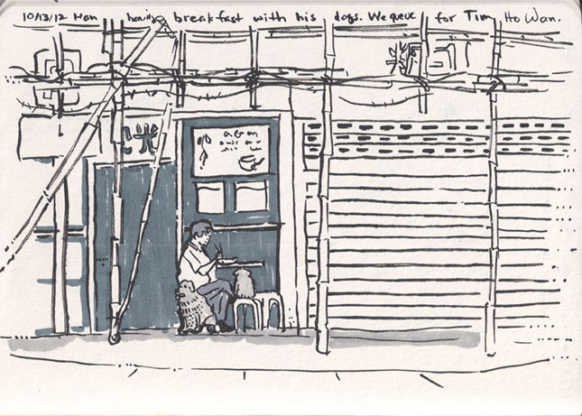 645x461 Bamboo Scaffolding - Scaffolding Sketch