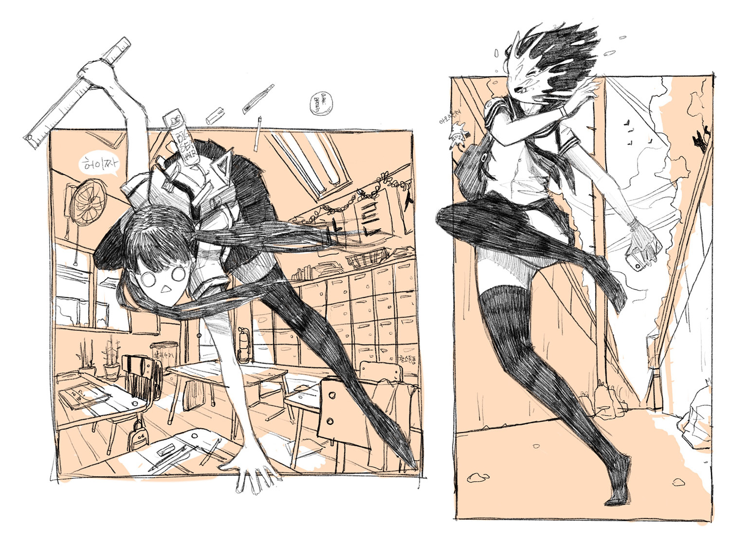 1500x1124 Seongjun Yun - School Girl Sketch