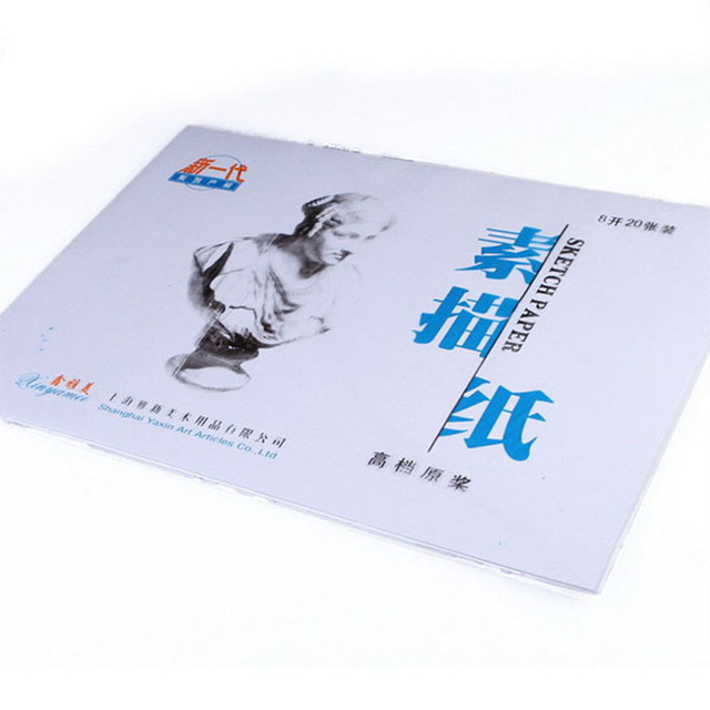 640x640 Professional Sketch Painting Paper 150g 8k Drawing Paper 20 Sheets - School Supplies Sketch