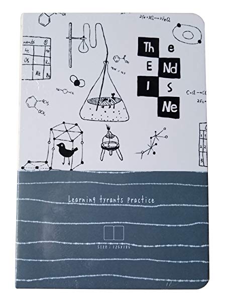 448x606 Diary Notebook - School Supplies Sketch