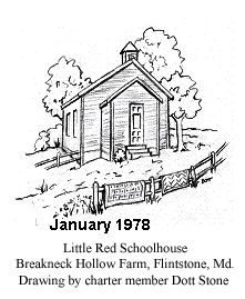 221x269 Sqg General Information - Schoolhouse Sketch