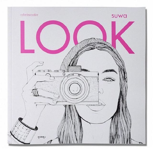 640x640 96 Pages Fashion Look Secret Garden Style Coloring Books For - Secret Garden Sketch