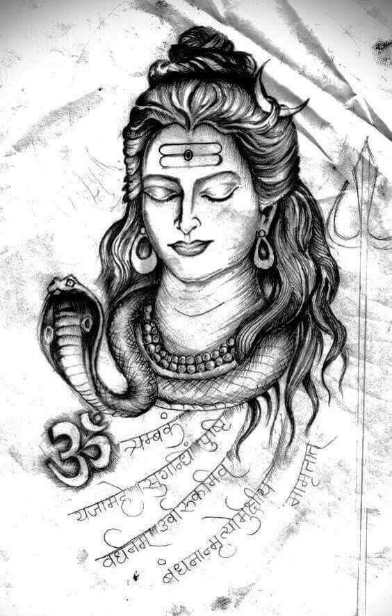 Shiva Sketch at PaintingValley.com | Explore collection of Shiva Sketch