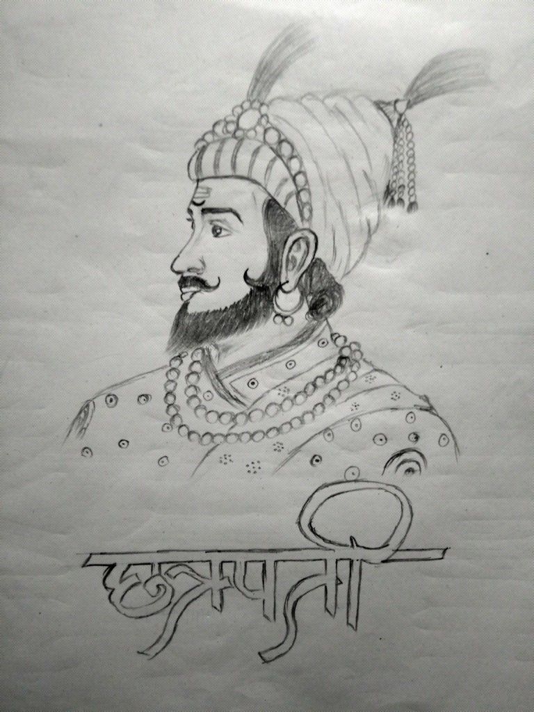768x1024 Shivaji Maharaj Drawing By Manish M. Pardeshi My Drawings - Shivaji Maharaj Sketch