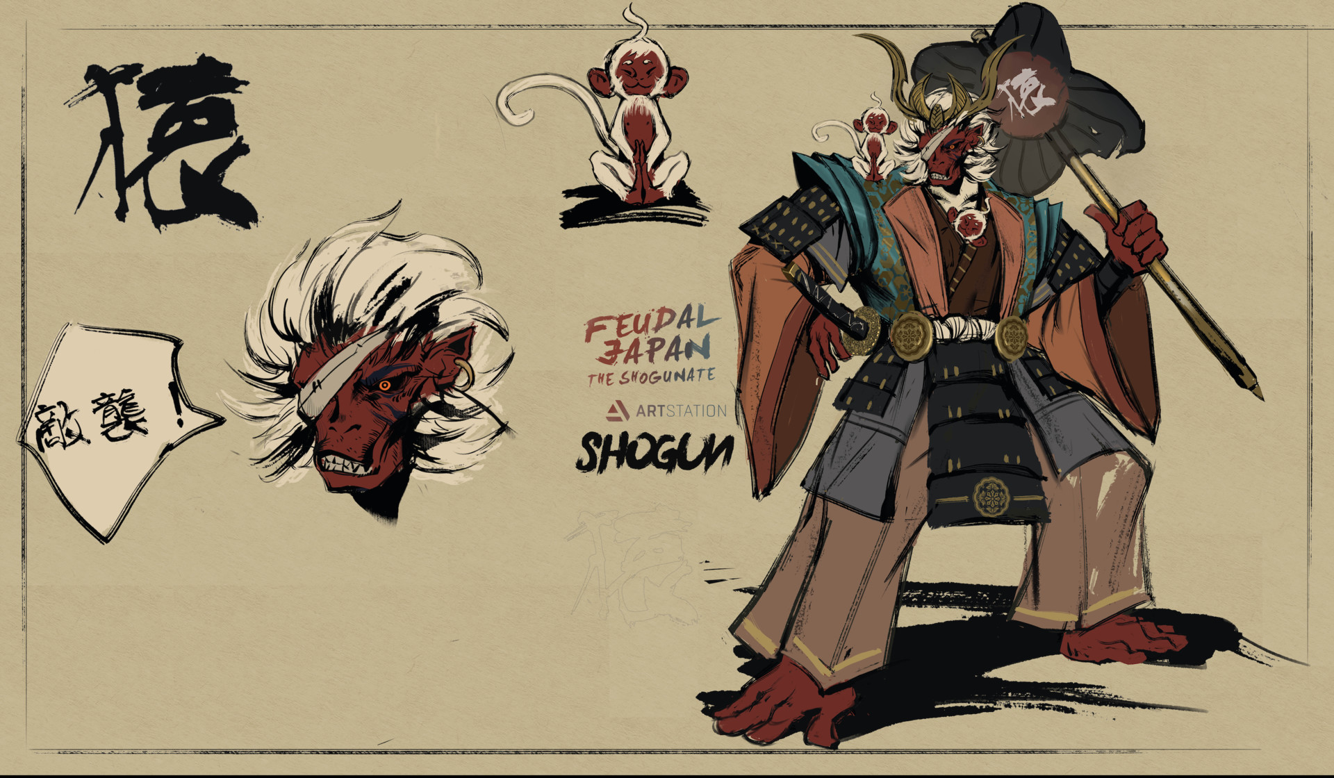 1920x1120 Albert Wong - Shogun Sketch