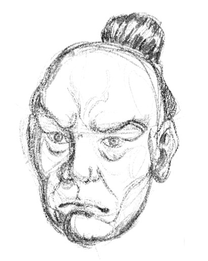 411x514 Artstation - Shogun Sketch