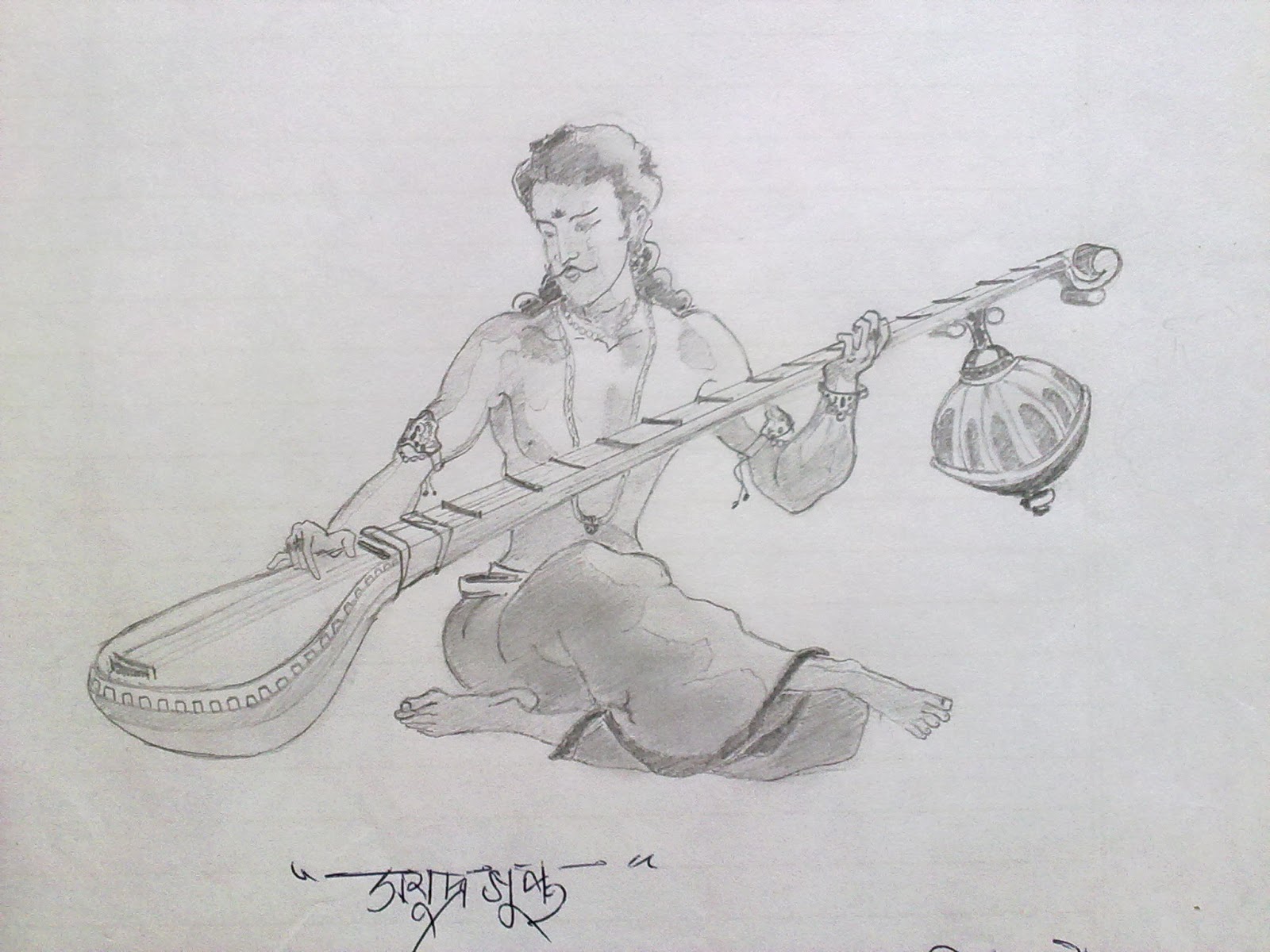 1600x1200 From The Indian Epic Era - Sitar Sketch
