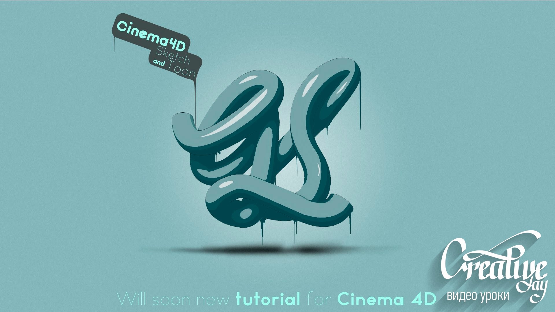 1920x1080 Urok Po Cinema 4d - Sketch And Toon