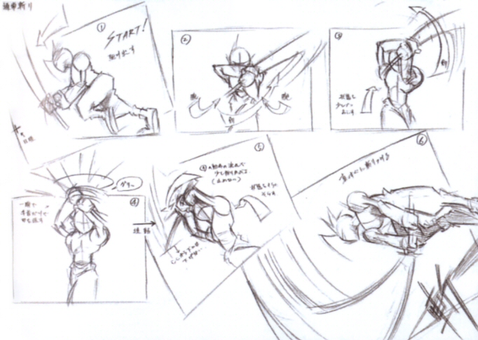 682x485 Image - Sketch Animation