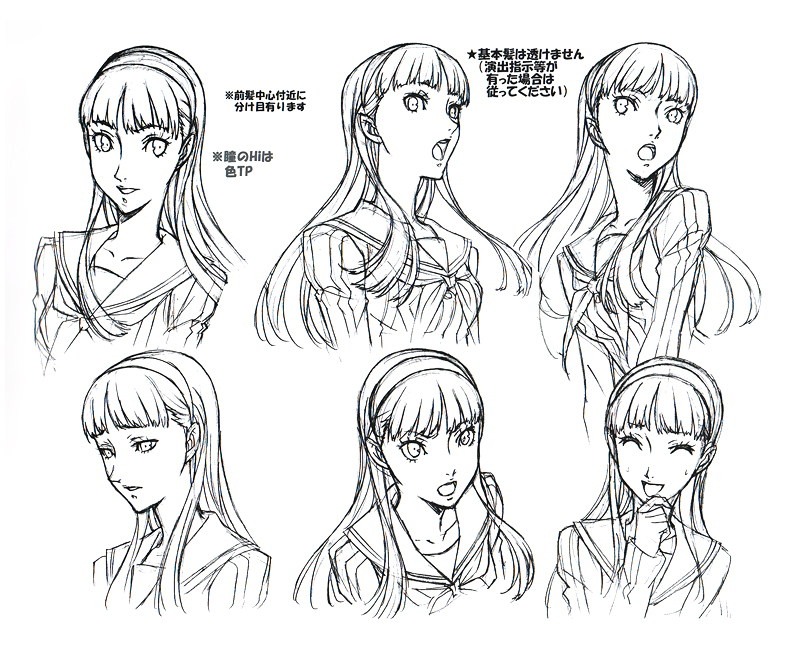 800x650 Persona 4 The Animation Sketch Book - Sketch Animation