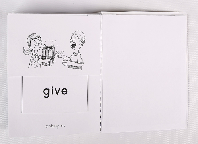 691x503 Side By Side - Sketch Antonym