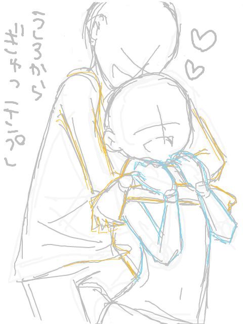 480x640 Pin By Haru On Sketch Reference Drawings, Drawing - Sketch Base