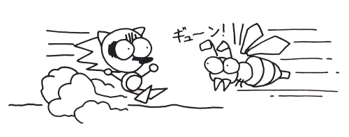 500x197 Image - Sketch Buzz