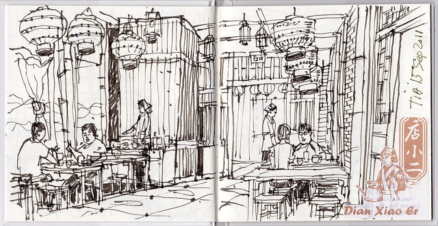 640x330 Restaurant, Cafe And People Sketches Urban Sketchers - Sketch Cafe