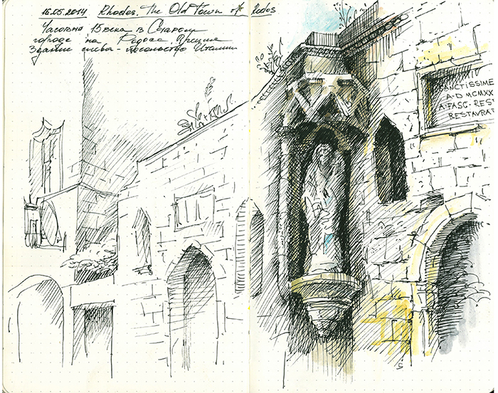 700x552 Sketches - Sketch Evernote