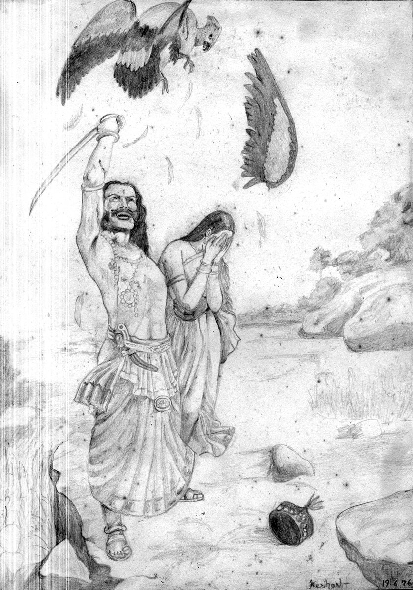 840x1200 Keshav On Twitter - Sketch Fight