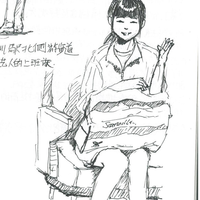 828x828 Fun Stuff - Sketch Fun