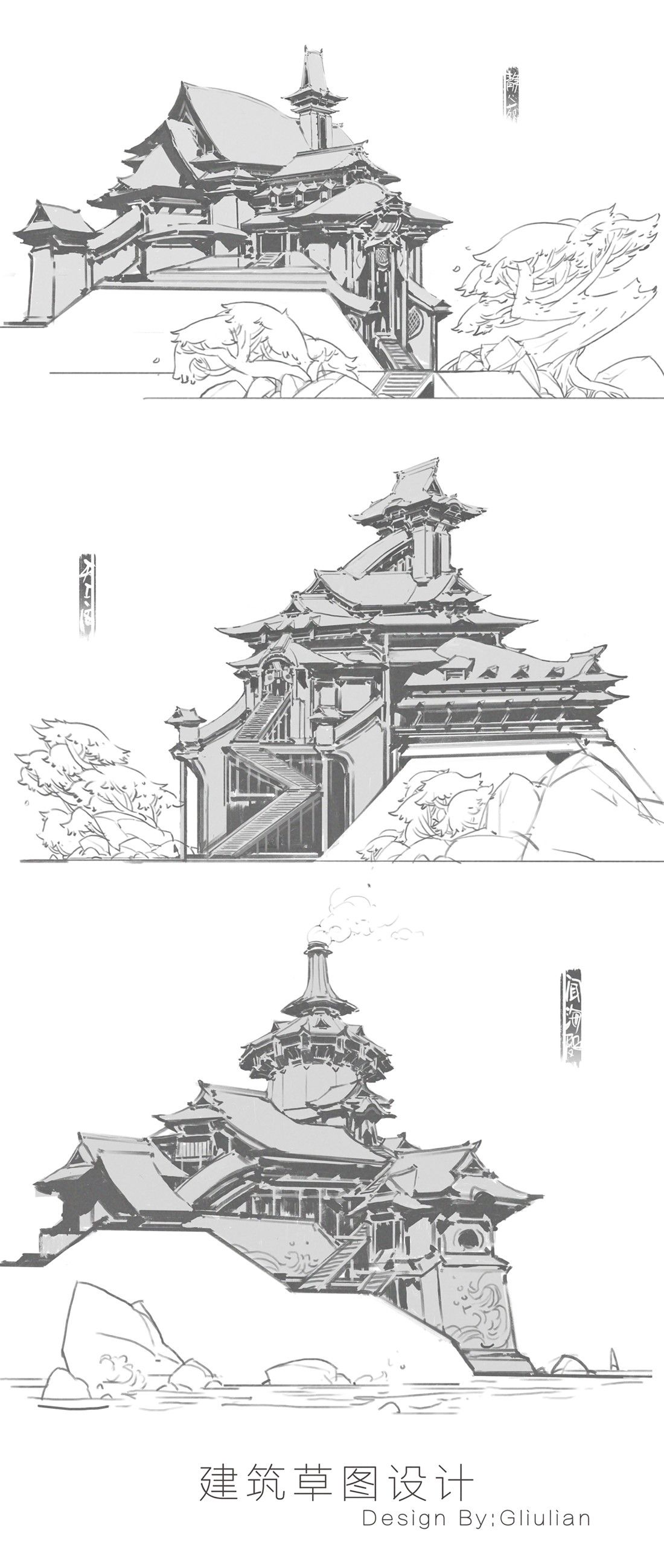 1100x2598 Artstation - Sketch G