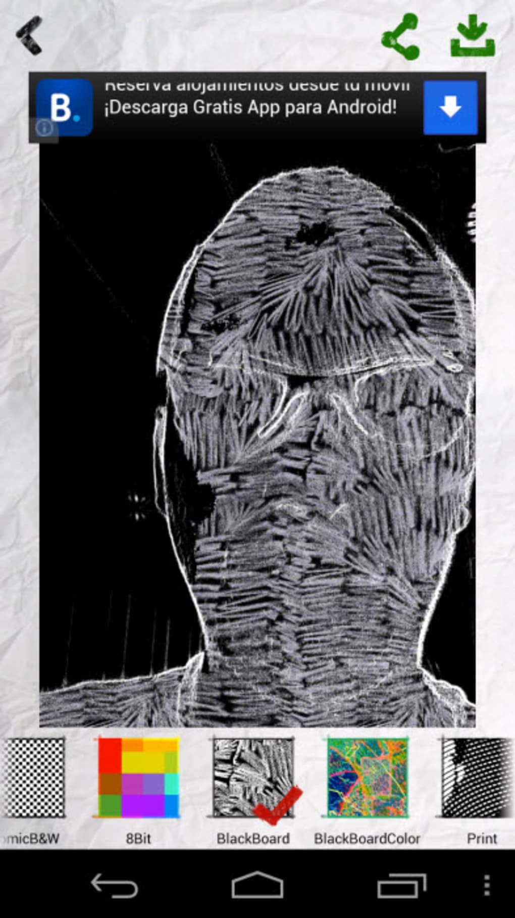 1020x1817 Sketch Guru For Android - Sketch Guru