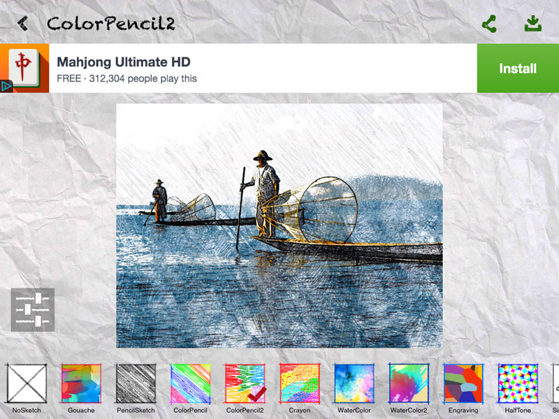 800x600 April Review Week 4 Playing Around With Sketch Guru, A Free Photo - Sketch Guru App