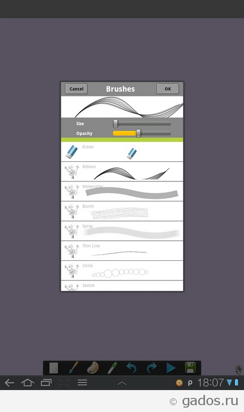 500x845 Sketch Guru Handy Sketch Pad Risovanie Dlia Android Prilozheniia - Sketch Guru Handy Sketch Pad