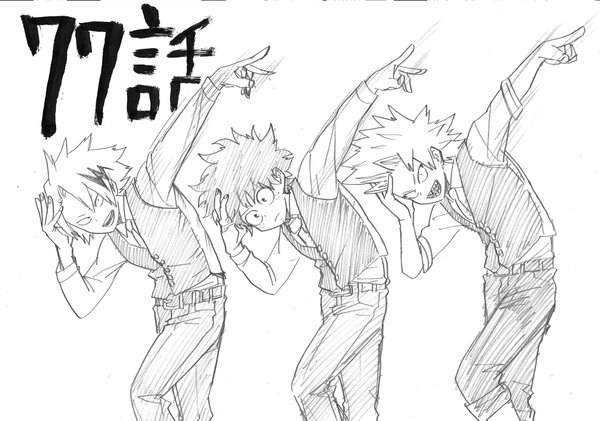 600x421 Image - Sketch Hero